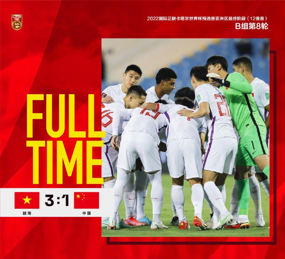 在U17世界杯1/4决赛阿根廷3-0战胜巴西的比赛中，他上演帽子戏法，一人包办全部进球。